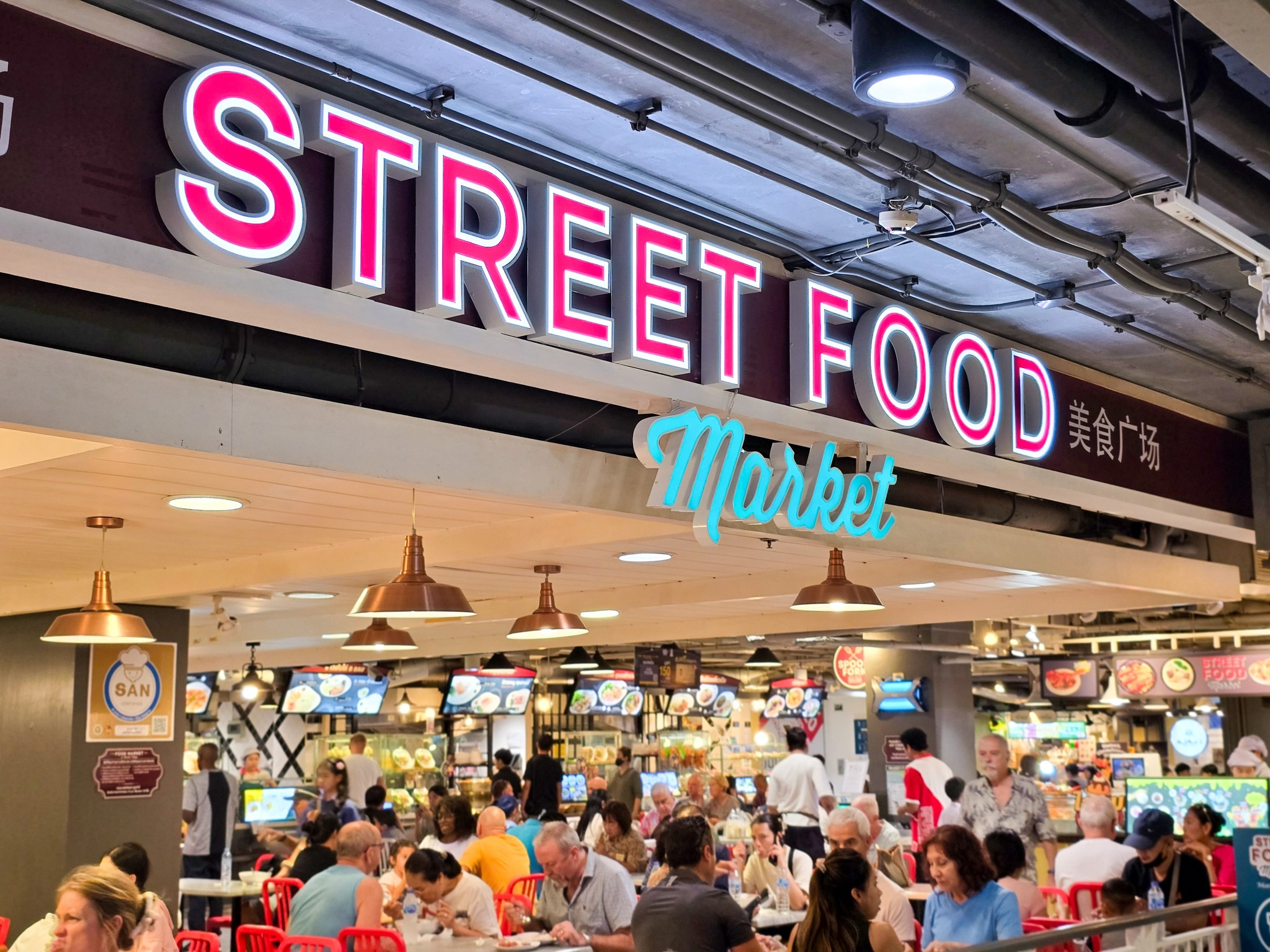 Street Food @Market Village Huahin: จุดเช็คอินความอร่อยที่