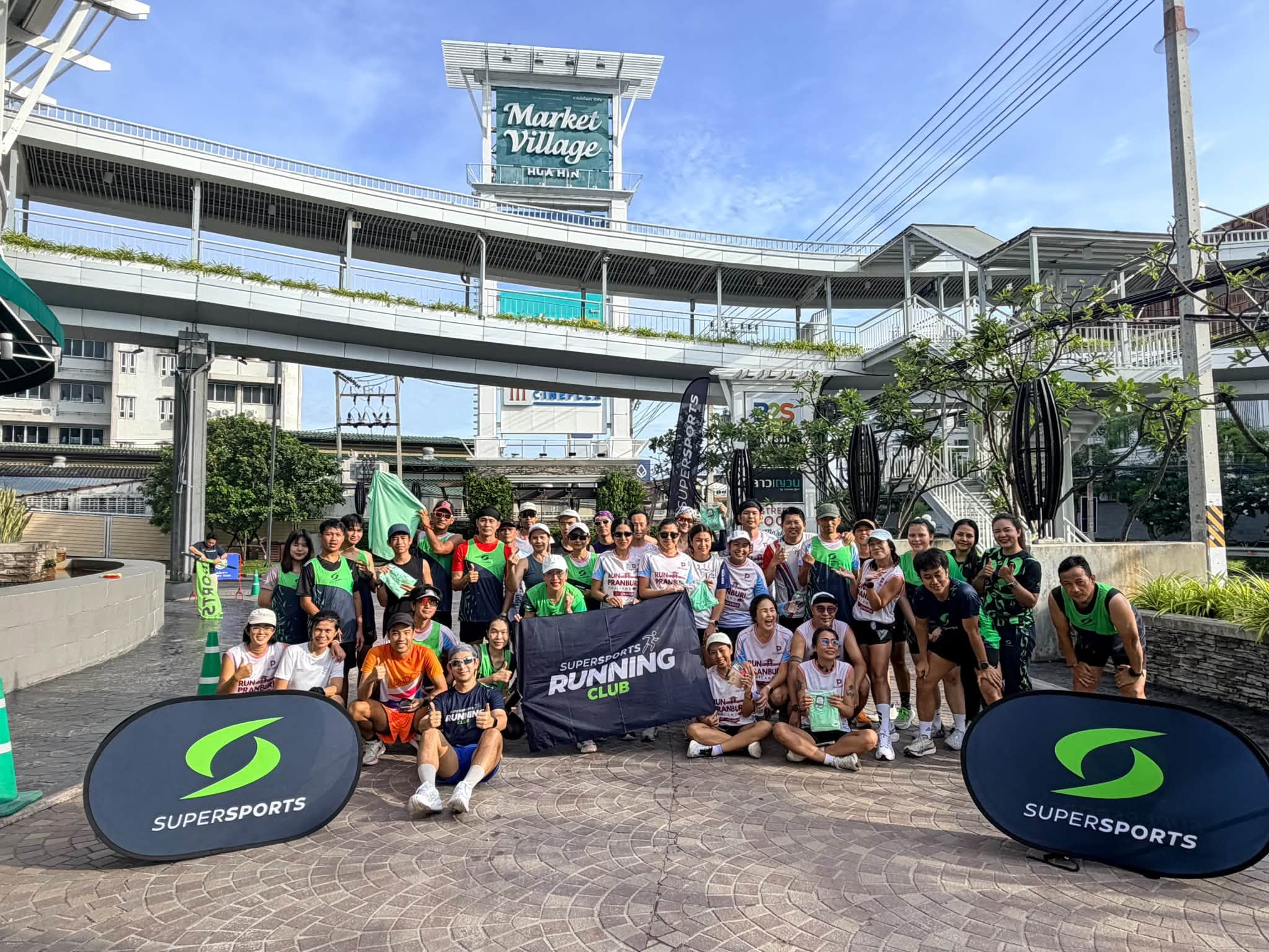 SUPERSPORTS MARKET VILLAGE HUAHIN x HH x Pran Roam & Run Club