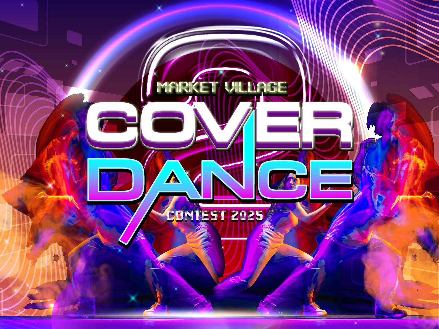 เตรียมระเบิดความมันส์! Market Village Cover Dance Contest 2025 #Season2 ชิงเงินรางวัลรวมกว่า 30,000 บาท